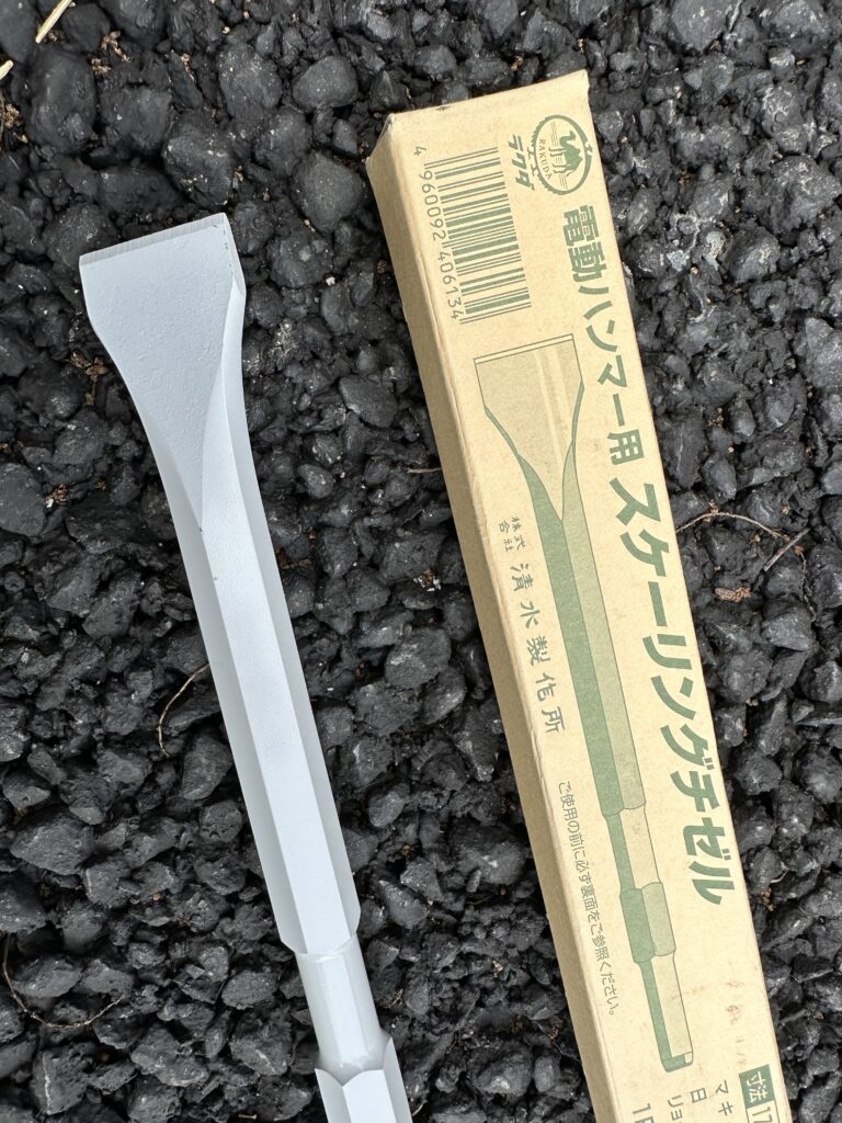 平ノミ