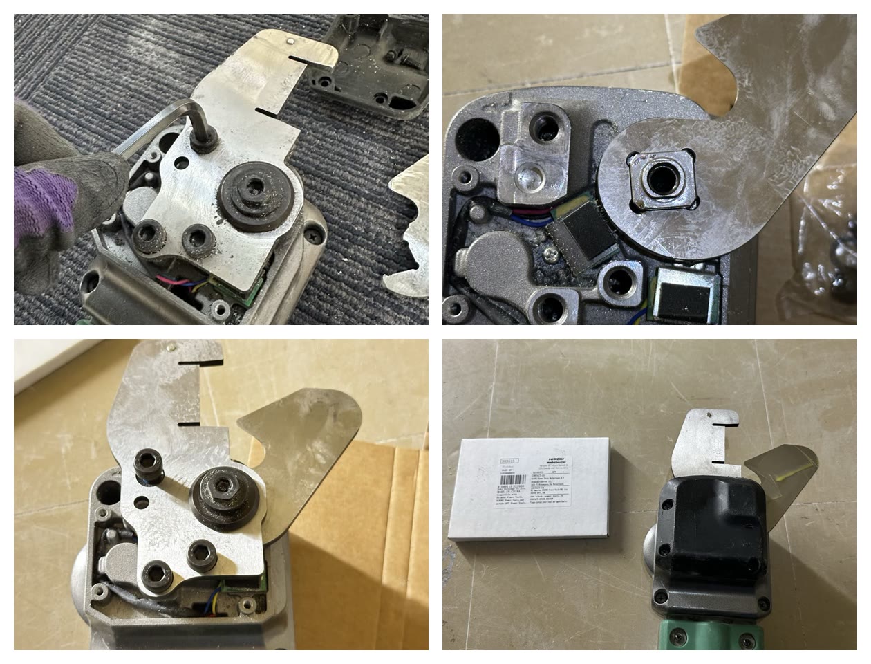 CE18DYCAの替刃交換手順